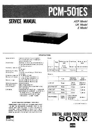 Сервисная инструкция Sony PCM-501ES ― Manual-Shop.ru