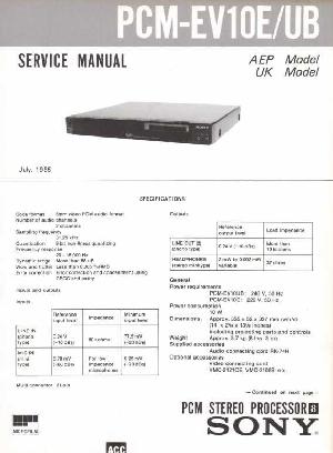 Сервисная инструкция Sony PCM-EV10E ― Manual-Shop.ru