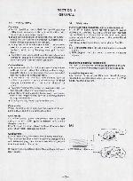 Сервисная инструкция Sony PCM-EV10E
