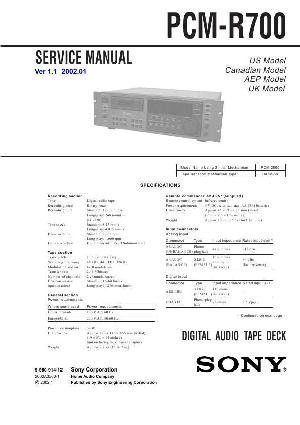 Сервисная инструкция Sony PCM-R700 ― Manual-Shop.ru