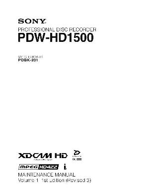 Сервисная инструкция Sony PDW-HD1500, MM, V1, R3 ― Manual-Shop.ru