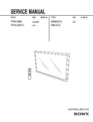 Сервисная инструкция Sony PFM-42B1E ― Manual-Shop.ru
