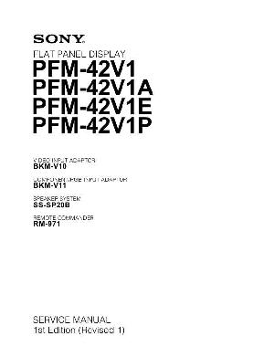 Сервисная инструкция Sony PFM-42V1E ― Manual-Shop.ru
