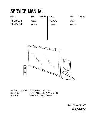 Сервисная инструкция Sony PFM-50C1E ― Manual-Shop.ru