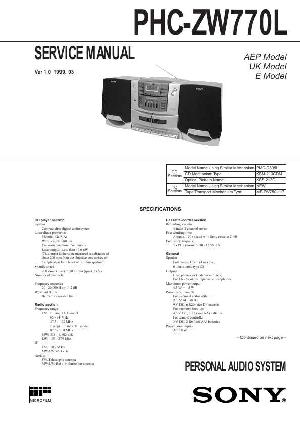 Сервисная инструкция Sony PHC-ZW770L ― Manual-Shop.ru