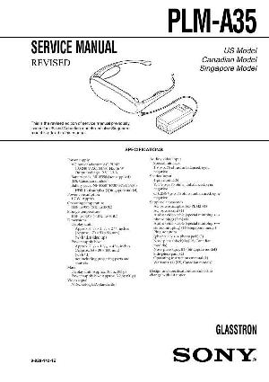 Сервисная инструкция Sony PLM-A35 ― Manual-Shop.ru