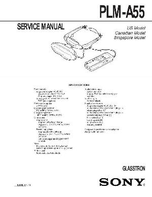 Сервисная инструкция Sony PLM-A55 ― Manual-Shop.ru