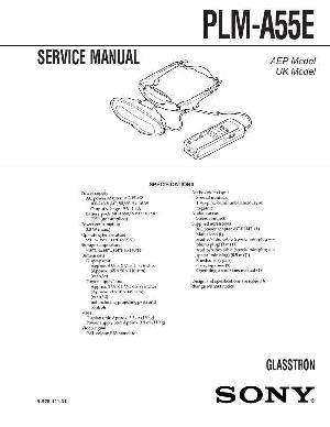 Сервисная инструкция Sony PLM-A55E ― Manual-Shop.ru