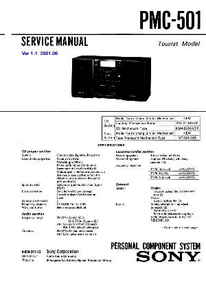 Сервисная инструкция Sony PMC-501 ― Manual-Shop.ru