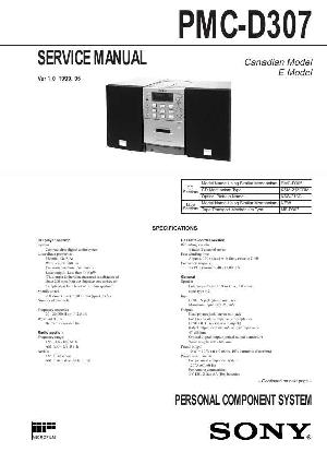 Сервисная инструкция Sony PMC-D307 ― Manual-Shop.ru
