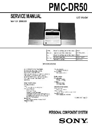 Сервисная инструкция Sony PMC-DR50 ― Manual-Shop.ru