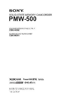 Сервисная инструкция Sony PMW-500 ― Manual-Shop.ru