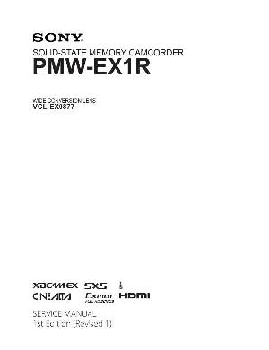 Сервисная инструкция Sony PMW-EX1R ― Manual-Shop.ru