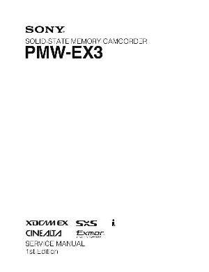 Сервисная инструкция Sony PMW-EX3  ― Manual-Shop.ru