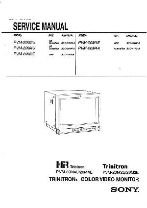 Сервисная инструкция Sony PVM-20M2E ― Manual-Shop.ru