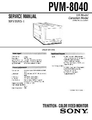 Сервисная инструкция Sony PVM-8040 ― Manual-Shop.ru