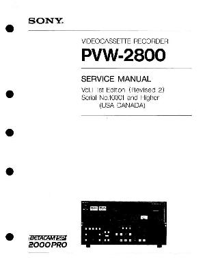 Сервисная инструкция Sony PVW-2800 VOL.1 ― Manual-Shop.ru