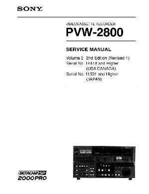 Сервисная инструкция Sony PVW-2800 VOL.2 ― Manual-Shop.ru