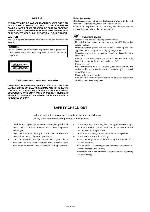 Сервисная инструкция Sony RDR-GX120, RDR-GX220