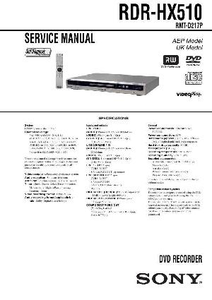Сервисная инструкция Sony RDR-HX510 ― Manual-Shop.ru