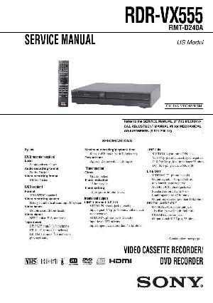 Сервисная инструкция Sony RDR-VX555 ― Manual-Shop.ru