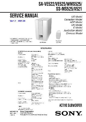 Сервисная инструкция Sony SA-VE522, SA-VE525, SA-WMS525, SS-MS525, SS-V521 ― Manual-Shop.ru