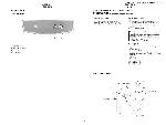 Сервисная инструкция Sony SA-VE522, SA-VE525, SA-WMS525, SS-MS525, SS-V521