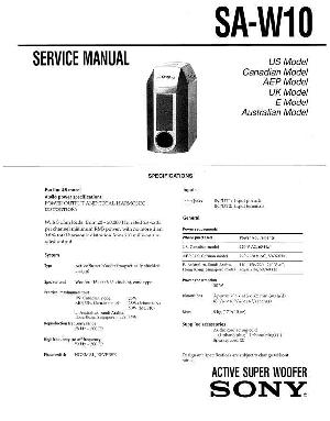 Сервисная инструкция Sony SA-W10  ― Manual-Shop.ru