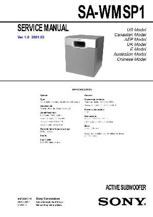 Сервисная инструкция Sony SA-WMSP1 ― Manual-Shop.ru