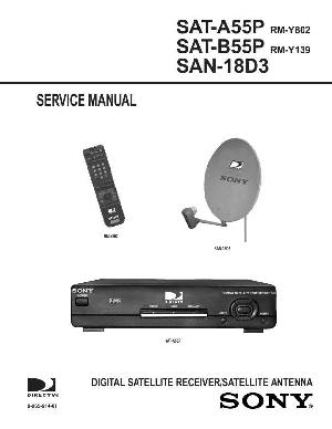 Сервисная инструкция Sony SAT-A55P, SAT-B55P, SAN-18D3 ― Manual-Shop.ru