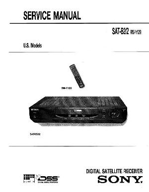 Сервисная инструкция Sony SAT-B2 ― Manual-Shop.ru