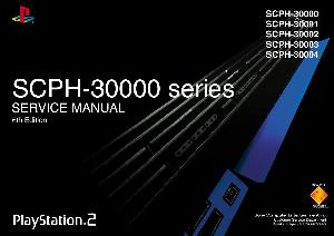 Сервисная инструкция Sony SCPH-30000, SCPH-30001, SCPH-30002, SCPH-30003, SCPH-30004 ― Manual-Shop.ru