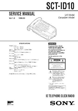 Сервисная инструкция Sony SCT-ID10 ― Manual-Shop.ru