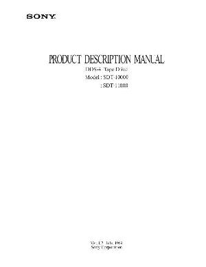 Сервисная инструкция Sony SDT-10000, SDT-11000  ― Manual-Shop.ru