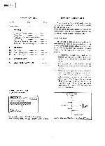 Сервисная инструкция Sony SEQ-711