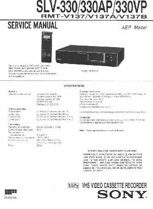 Сервисная инструкция Sony SLV-330, SLV-330AP, SLV-330VP ― Manual-Shop.ru