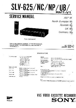 Сервисная инструкция Sony SLV-625 ― Manual-Shop.ru