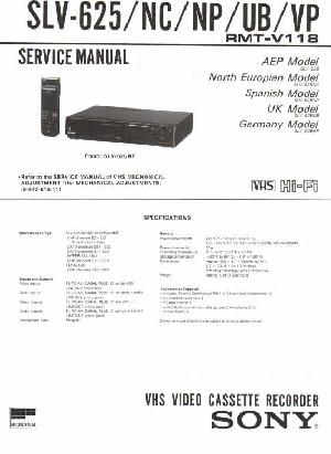 Сервисная инструкция Sony SLV-625NC NP UB VP ― Manual-Shop.ru