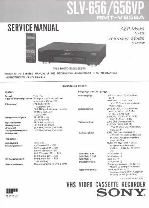 Сервисная инструкция Sony SLV-656, SLV-656VP ― Manual-Shop.ru