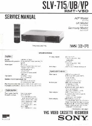 Сервисная инструкция Sony SLV-715UB VP ― Manual-Shop.ru