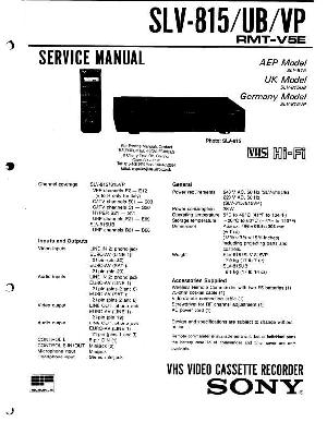Сервисная инструкция Sony SLV-815  ― Manual-Shop.ru
