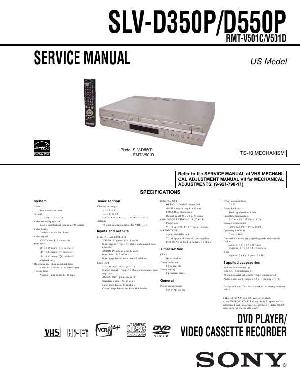 Сервисная инструкция Sony SLV-D350P, SLV-D550P ― Manual-Shop.ru