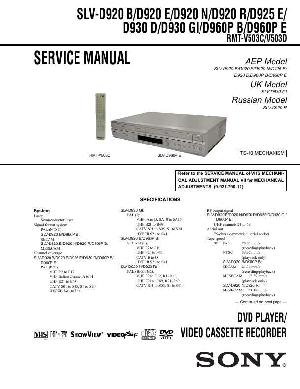 Сервисная инструкция Sony SLV-D920E, SLV-D920N, SLV-D925E, SLV-D930D, SLV-D930GI, SLV-D960PB, SLV-D960PE ― Manual-Shop.ru