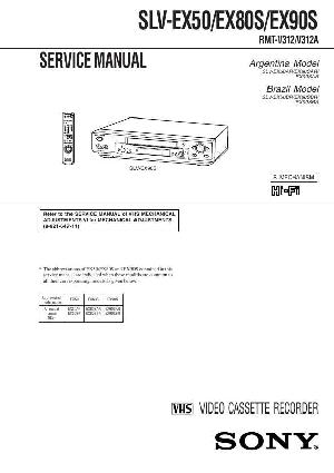 Сервисная инструкция Sony SLV-EX50, SLV-EX80S, SLV-EX90S ― Manual-Shop.ru