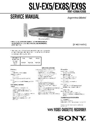 Сервисная инструкция Sony SLV-EX5, SLV-EX8S, SLV-EX9S ― Manual-Shop.ru