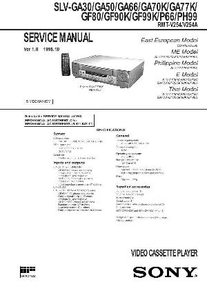 Сервисная инструкция Sony SLV-GA30, SLV-GA50, SLV-GA66, SLV-GA70K, SLV-GA77K, SLV-GF80, SLV-GF90K, SLV-GF99K, SLV-P66, SLV-PH99 ― Manual-Shop.ru