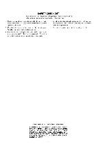 Сервисная инструкция Sony SLV-LF1
