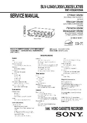 Сервисная инструкция Sony SLV-LX40, SLV-LX50, SLV-LX60S, SLV-LX70S ― Manual-Shop.ru