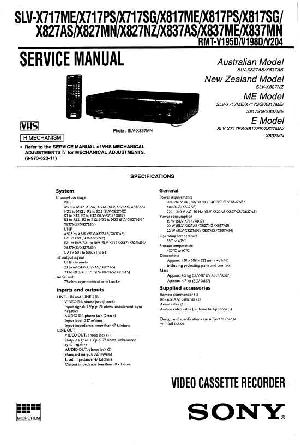 Сервисная инструкция Sony SLV-X717ME, SLV-X817, SLV-X827, SLV-X837, SLV-X837ME ― Manual-Shop.ru