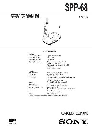 Сервисная инструкция Sony SPP-68 ― Manual-Shop.ru